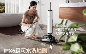 洗地机品牌自清洁功能介绍与选购参考