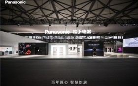 破局小厨房大需求！松下“挪威海600”冰箱AWE首秀
